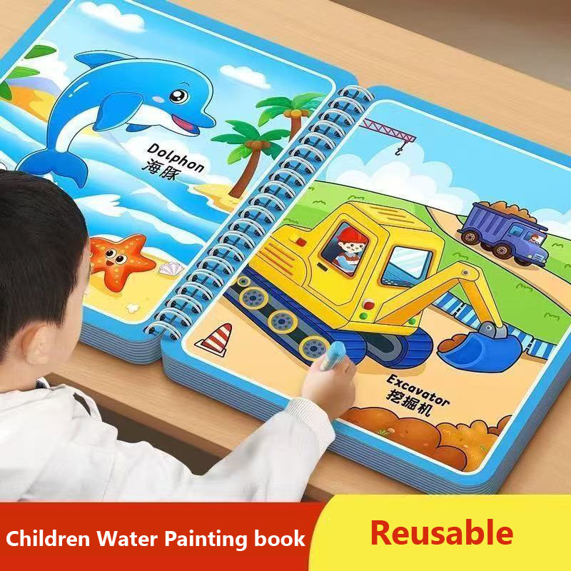 Magic Water Drawing Book Child - Reusable Water Magic Coloring Book 评论和价格