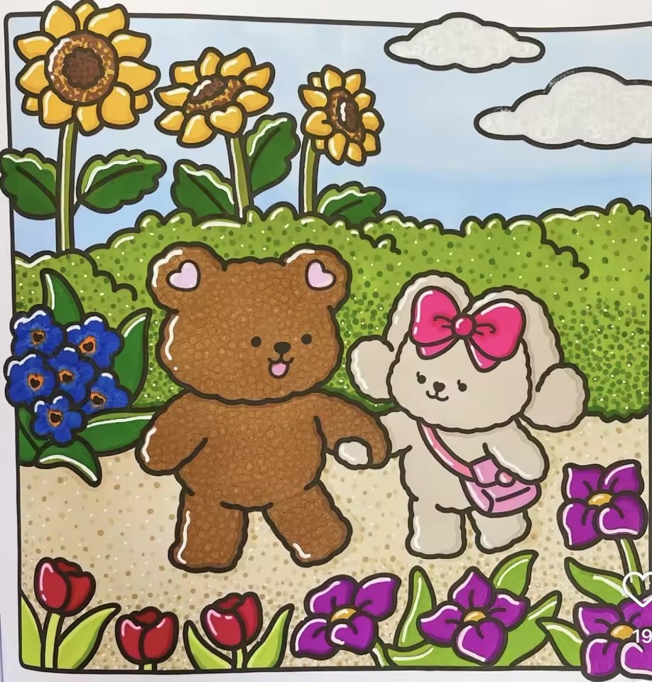 FUZZY IN LOVE Bold-easy Patter - Adult Coloring Book Stress Relief 评论和价格