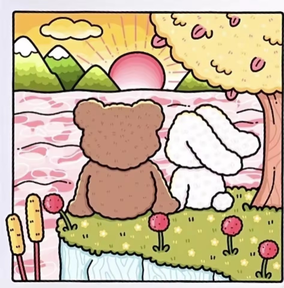 FUZZY IN LOVE Bold-easy Patter - Adult Coloring Book Stress Relief 评论和价格