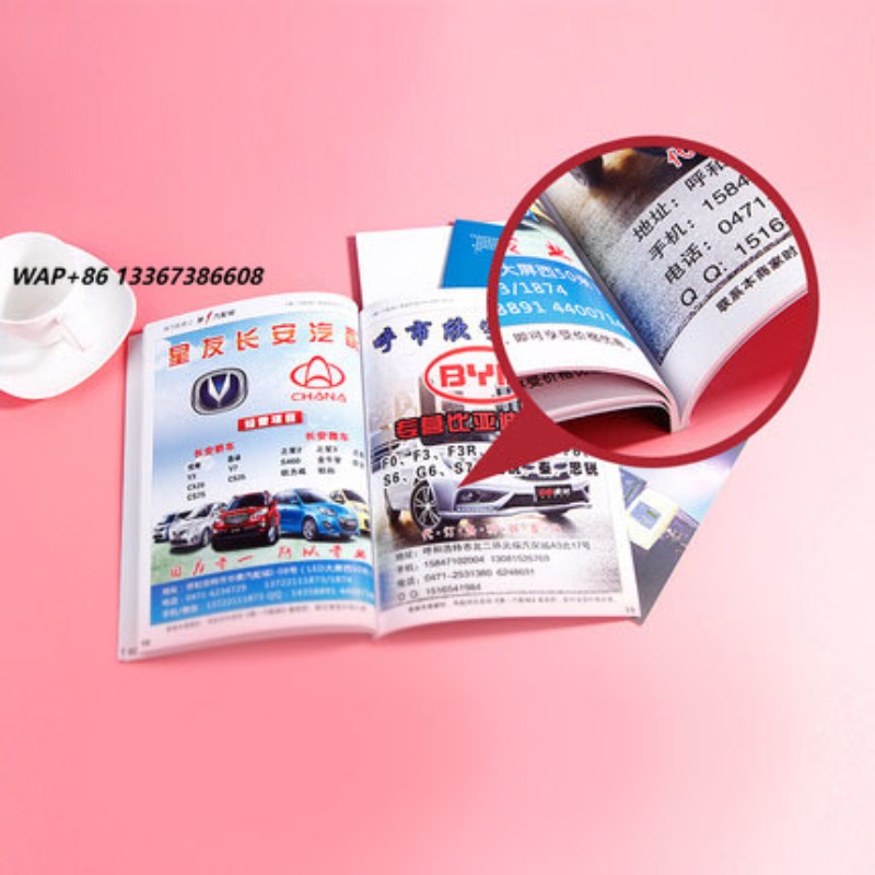 Custom Print Graphic Design Pr - Magazines 评论和价格