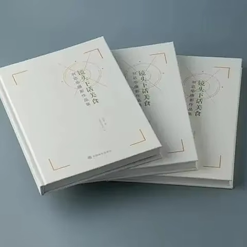 Custom Print Graphic Design Pr - Magazines 评论和价格