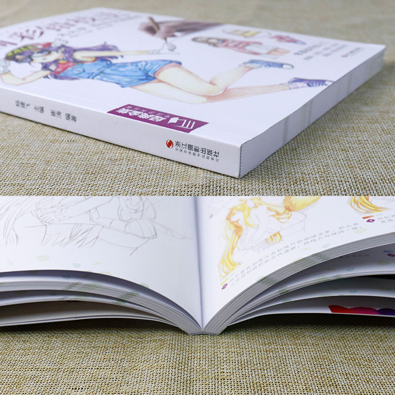 Comic Color Lead Technique Lin - Japanese Manga Drawing Tutorial Book 评论和价格