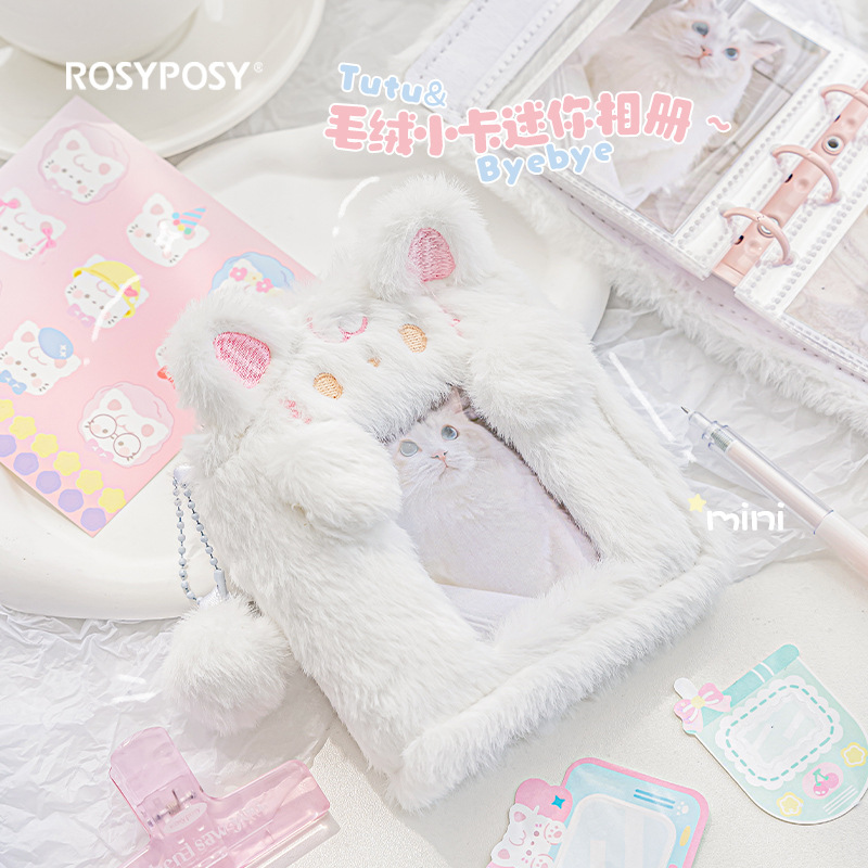 3inch Cute Plush Binder Photoc - Kpop Photo Card Binder 3 Inch 评论和价格