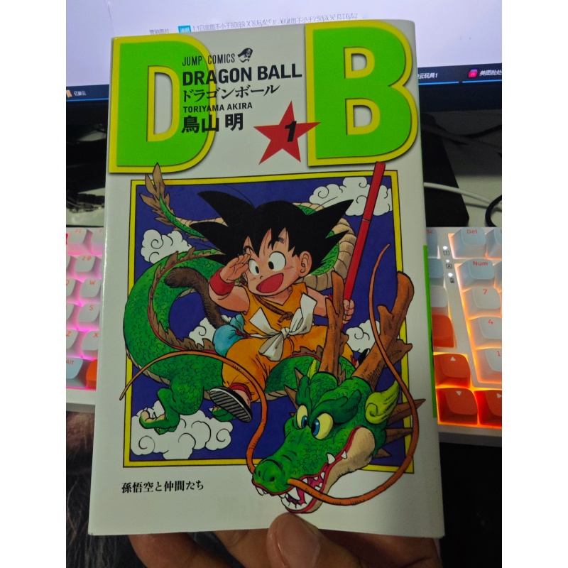 In Stock Shueisha Jump Comics  - Stationery Books 评论和价格