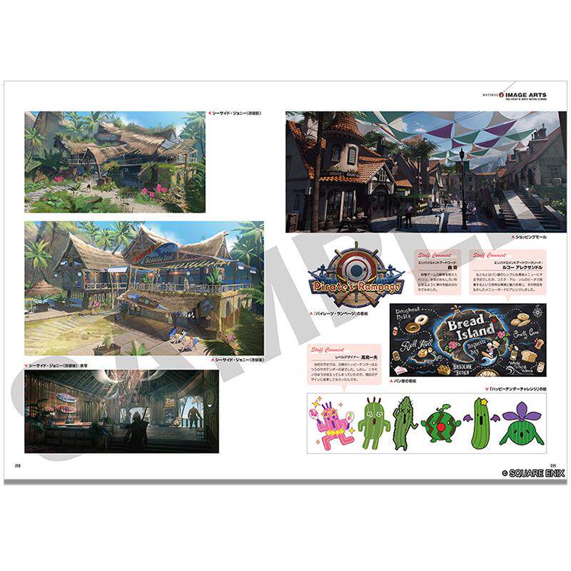 In Stock Japanese Import Final - Stationery Books 评论和价格